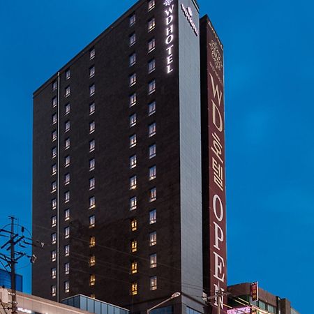 Wd Hotel Szöul Kültér fotó