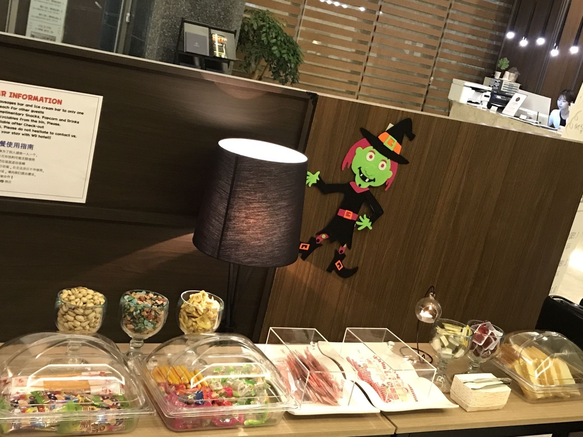 Wd Hotel Szöul Kültér fotó
