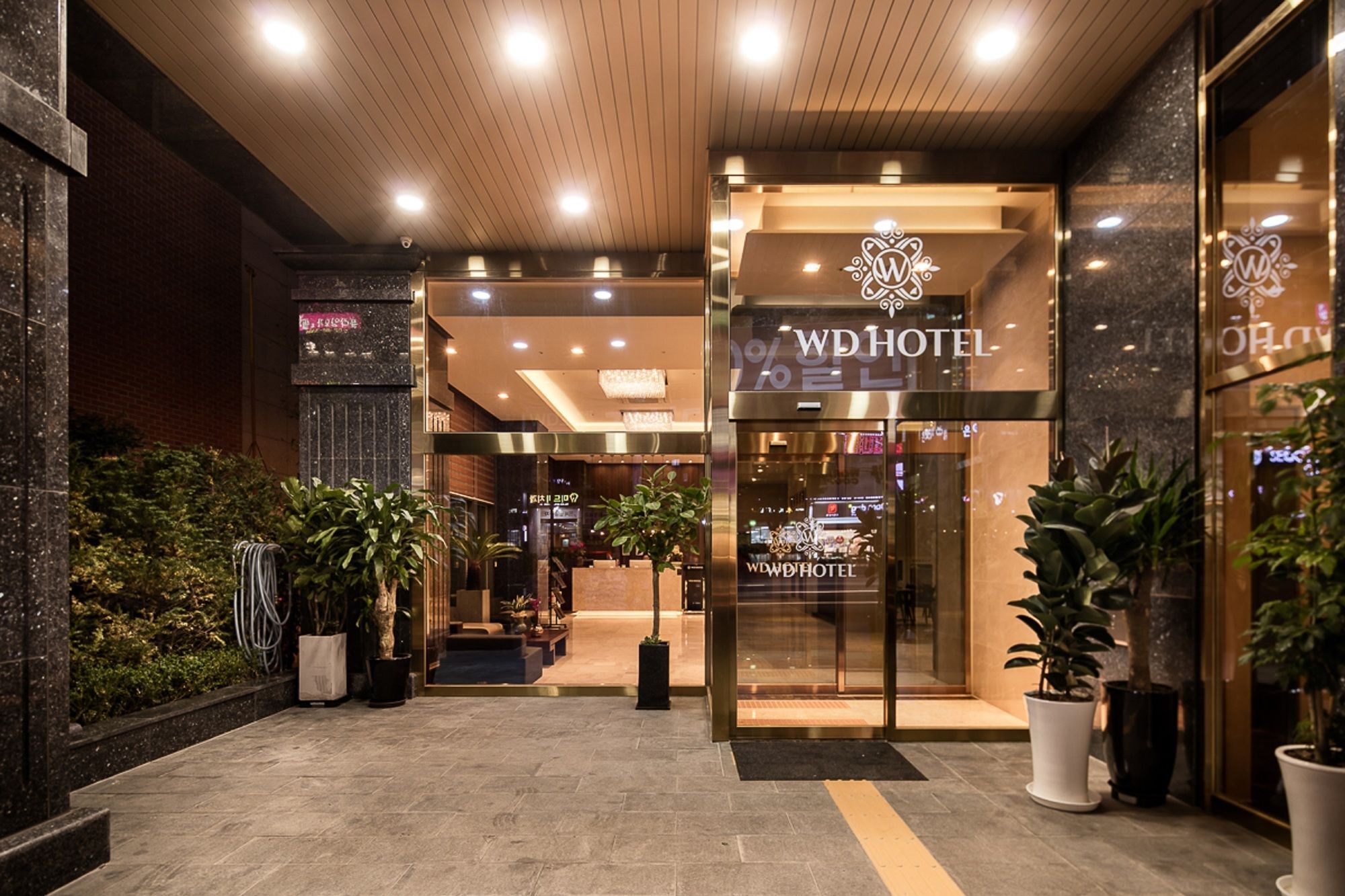 Wd Hotel Szöul Kültér fotó